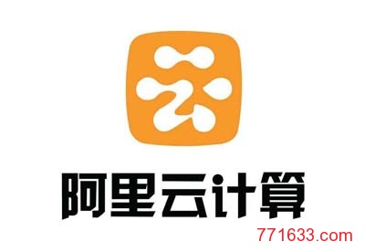 阿里云提供香港 VPS：34 元/月 2G 内存 50G SSD 2T 流量 30Mbps