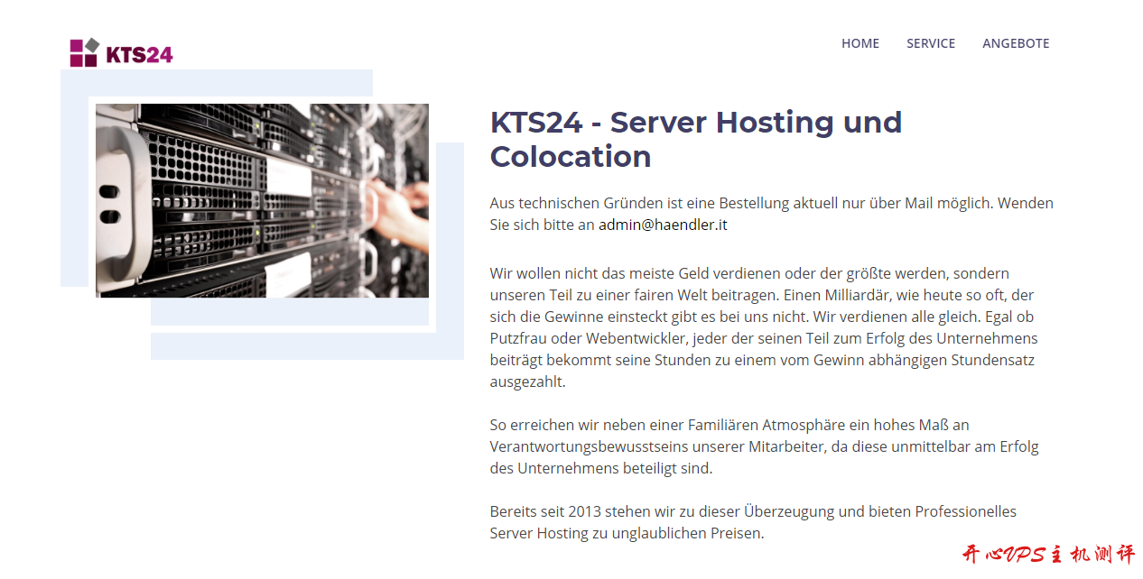 KTS24：€2.5/月/4G 内存/25GB SSD 空间/5TB 流量/1Gbps/DDOS/KVM/德国