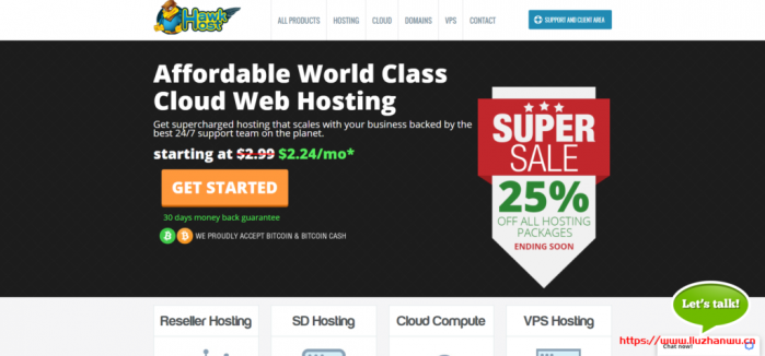 【黑五】Hawkhost：香港/新加坡等虚拟主机，3 折优惠，不限流量，10GB 空间，2 年付 21.53 美金