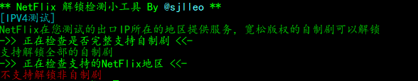 六六云：洛杉矶 Cera，三网强制 AS4837，1 核/512M/15G SSD/2T 流量/年付 200 元，附测评数据