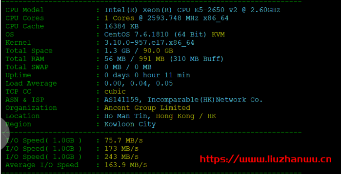 #便宜#青云互联：1 核/1G/40G 硬盘/500G 流量/5Mbps/香港 CN2/KVM/月付 13.3 元，简单测评