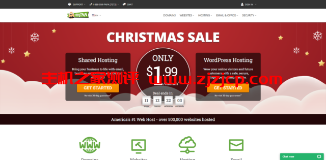#圣诞大促#HostPapa：wordpress 主机，外贸独立主机每月低至$1.99