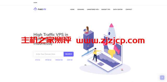 AsiaVM：新加坡 vps/印尼 vps，1 核/1.5GB 内存/100GB 硬盘/不限流量/100Mbps-500Mbps 端口，$8/月起