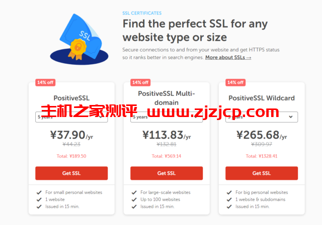 Namecheap：SSL 证书 17%优惠，5 年付仅需 29.95 美金