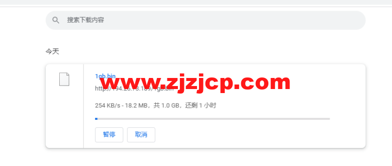 lightnode：新上巴西圣保罗 VPS，1 核/2G 内存/50G 硬盘/1000GB 流量，月付.71，解锁流媒体/小时计费，简单测评