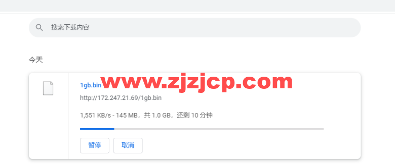 10gbiz：洛杉矶 VPS 云服务器（CN2 GIA）线路，简单测评