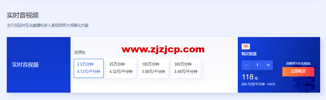 1654264488-zjcp20220603215305