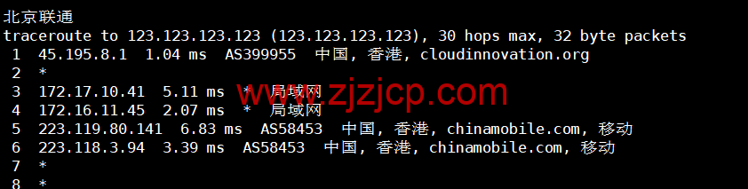 小黑云数据：香港 cn2 vps，2 核/2G 内存/60G 硬盘/260GB 流量/30Mbps 带宽，¥ 19.99 元/月，50Mbps 带宽¥ 29.99 元/月，附简单测评