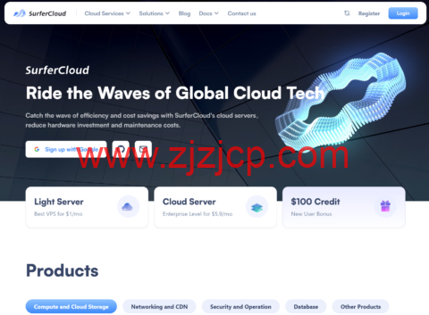 #匿名云#SurferCloud：新用户最高送$100，轻量云 VPS 全球同价$1/月起，云服务器低至$5.9/月，有 Windows 系统，可 USDT 付款