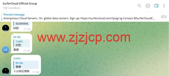 #匿名云#SurferCloud：新用户最高送$100，轻量云 VPS 全球同价$1/月起，云服务器低至$5.9/月，有 Windows 系统，可 USDT 付款