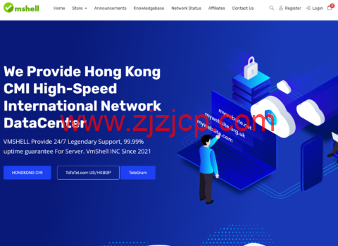 #2024 年中秋大促#VmShell：香港 CMI/澳门原生 IP/GPT 服务器，年付 33 美元起，支持三日内无条件退款
