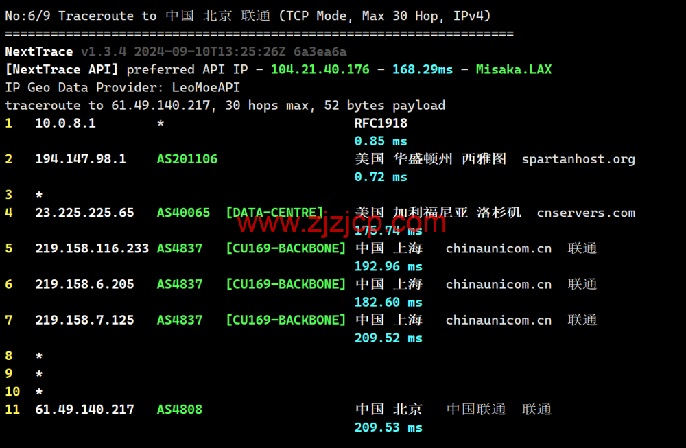 稳爱云：美国 4837 线路 vps，可弹性配置，100-300Mbps 带宽，90 元/月起，附简单测评