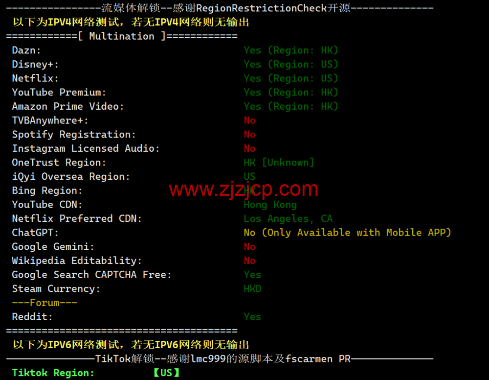 稳爱云：香港大宽带 vps，可弹性配置，100-300Mbps 带宽，50 元/月起，附简单测评