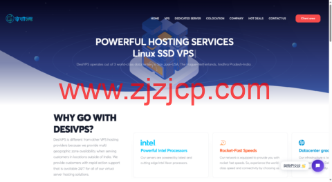 DesiVPS：新上圣何塞机房，AMD Ryzen9+NVMe 系列 VPS，年付 24 美元起